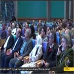 انعکاس خبری همایش سیمرغ در اخبار استان