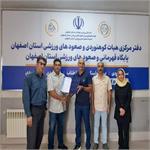مرتضی اشرفی ریاست بخش نظارت و بازرسی آموزش هئیت کوهنوردی و صعودهای ورزشی استان اصفهان را عهده دار گردید.
