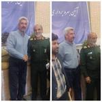 دیدار و گفتگو در خصوص احداث دیواره سنگنوردی در فریدن