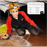 درخشش بانوی اصفهانی در غارنوردی کشور؛ سمیرا زارعی نخستین مربی درجه‌ دو غارنوردی استان شد