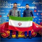 مدال نقره مسابقات جام جهانی یخنوردی به صفدریان رسید