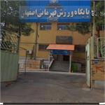حضور تیم سنگنوردی دختران در پایگاه قهرمانی استان جهت انجام تست‌های پزشکی ورزشی و آمادگی جسمانی