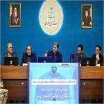 چهارمین نشست با گروه مرجع ورزشکاران و فعالین جامعه ورزشی استان اصفهان