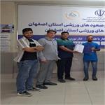 اعطای حکم ریاست کمیته غارنوردی هیئت کوهنوردی و صعود های ورزشی استان اصفهان