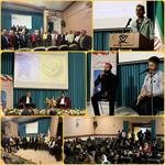 گردهمایی خانواده بزرگ کوهنوردان شهرستان آران و بیدگل