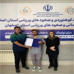 محمد آقاداودی رئیس کمیته صعودهای ورزشی استان اصفهان شد